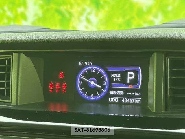 Toyota ROOMY 2019-06 8653489-8