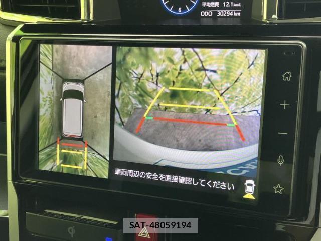 Toyota ROOMY 2021-07 8653508-10