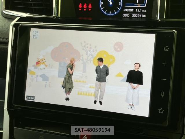 Toyota ROOMY 2021-07 8653508-11
