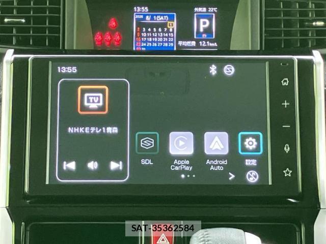 Toyota ROOMY 2021-11 8653663-8