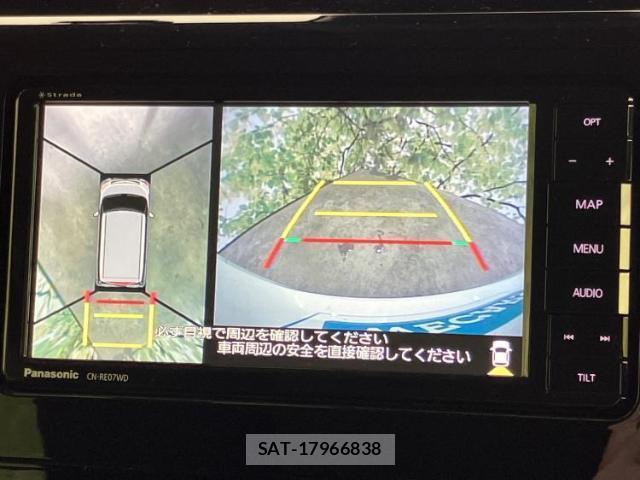 Toyota ROOMY 2021-01 8653716-11