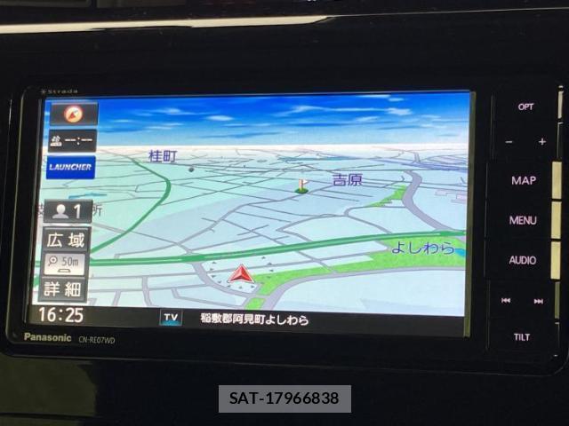 Toyota ROOMY 2021-01 8653716-8