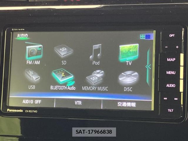Toyota ROOMY 2021-01 8653716-9