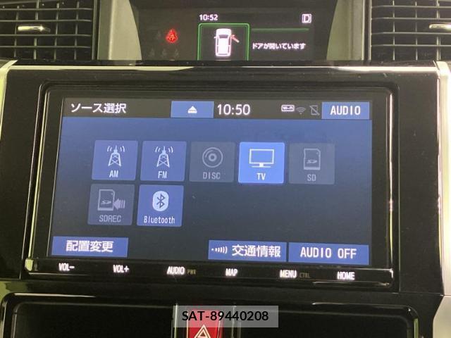 Toyota ROOMY 2022-01 8653721-10