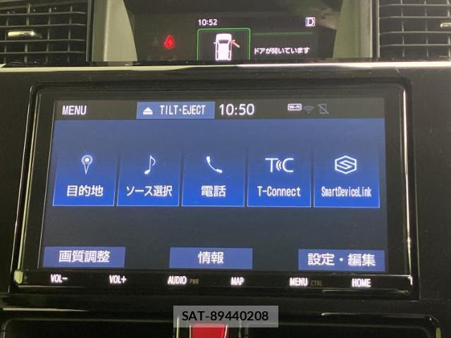 Toyota ROOMY 2022-01 8653721-8