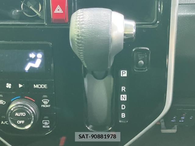 Toyota ROOMY 2019-05 8653767-17