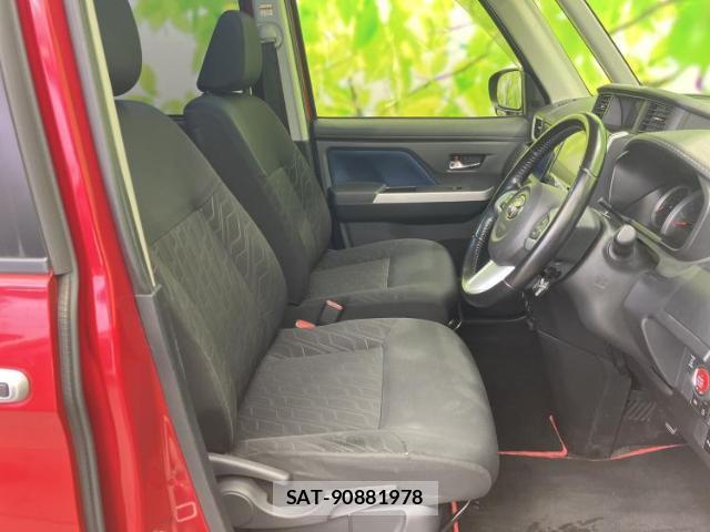 Toyota ROOMY 2019-05 8653767-3