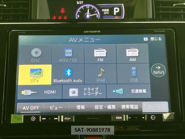 Toyota ROOMY 2019-05 8653767-8