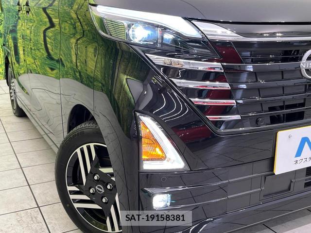 Nissan ROOX 2025-07 8646654-11