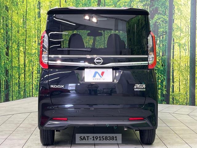 Nissan ROOX 2025-07 8646654-14