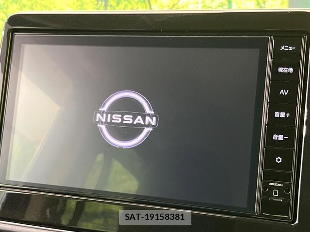 Nissan ROOX 2025-07 8646654-2