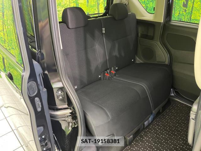 Nissan ROOX 2025-07 8646654-8
