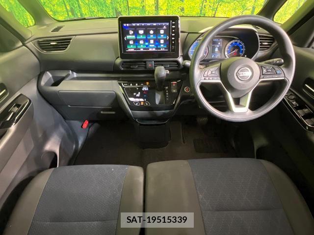 Nissan ROOX 2023-04 8646656-1