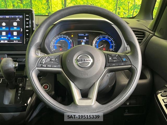 Nissan ROOX 2023-04 8646656-10