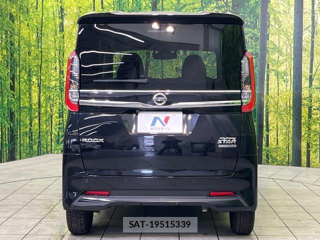 Nissan ROOX 2023-04 8646656-14