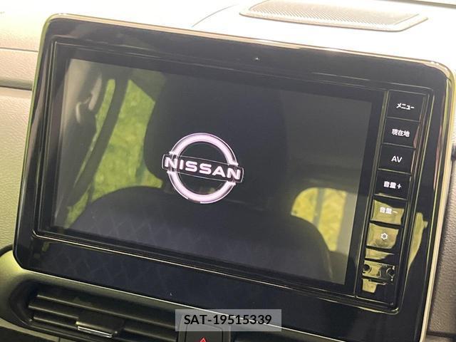Nissan ROOX 2023-04 8646656-2