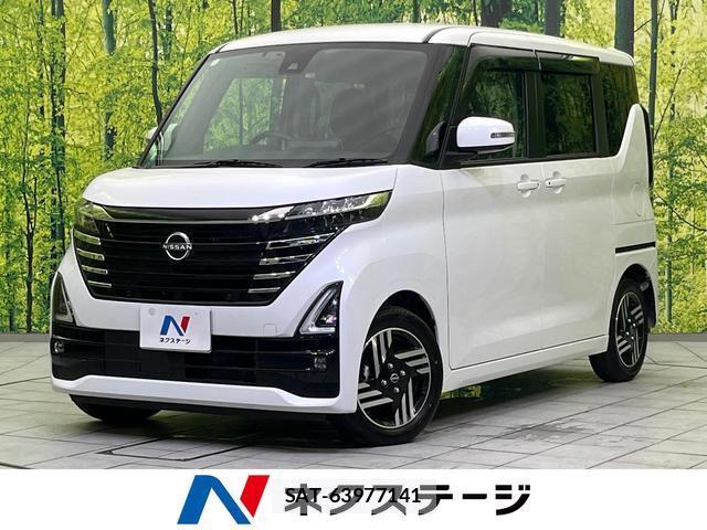 Nissan ROOX 2024-01 8646720-0