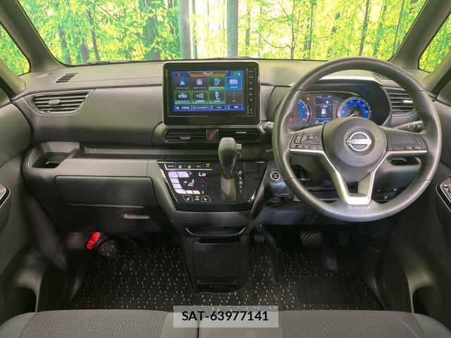 Nissan ROOX 2024-01 8646720-1