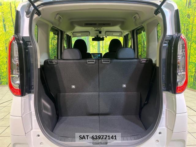 Nissan ROOX 2024-01 8646720-10
