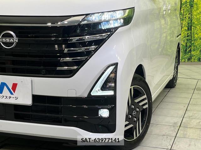 Nissan ROOX 2024-01 8646720-12