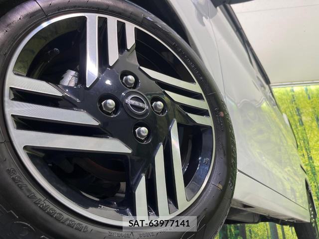 Nissan ROOX 2024-01 8646720-13