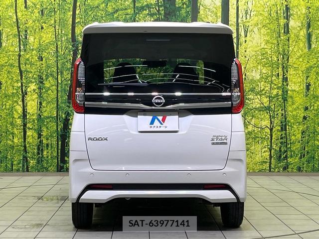 Nissan ROOX 2024-01 8646720-15