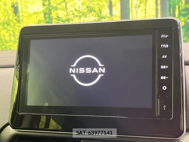 Nissan ROOX 2024-01 8646720-2
