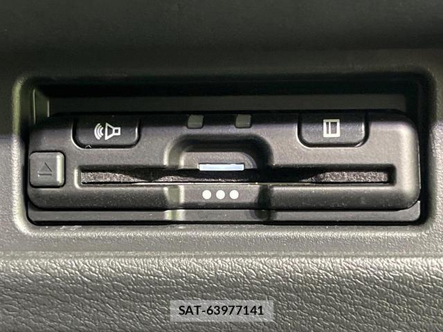 Nissan ROOX 2024-01 8646720-7