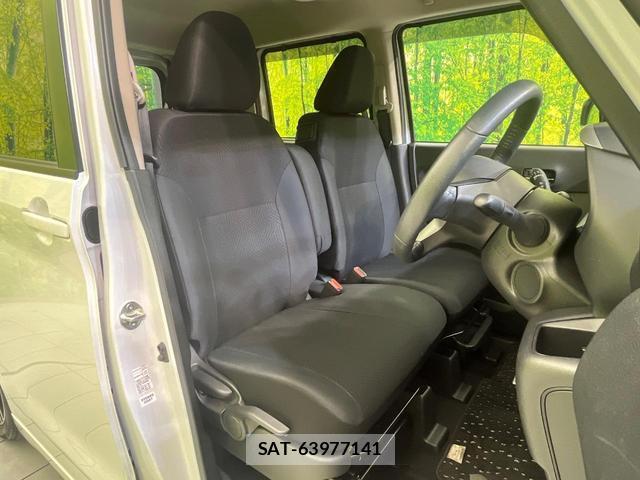 Nissan ROOX 2024-01 8646720-8