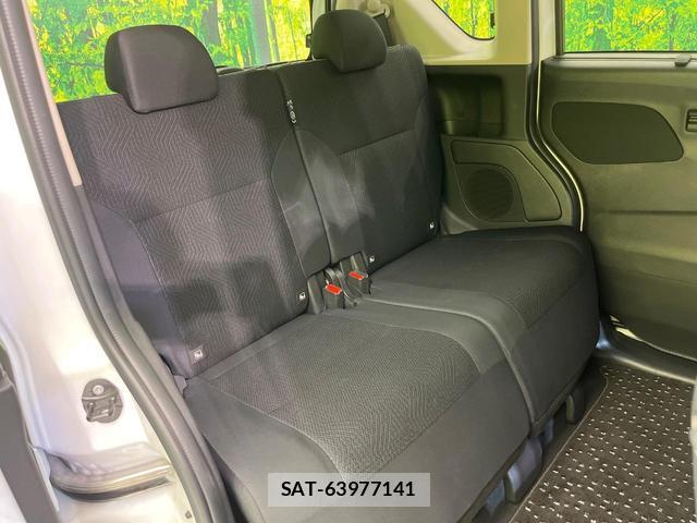 Nissan ROOX 2024-01 8646720-9