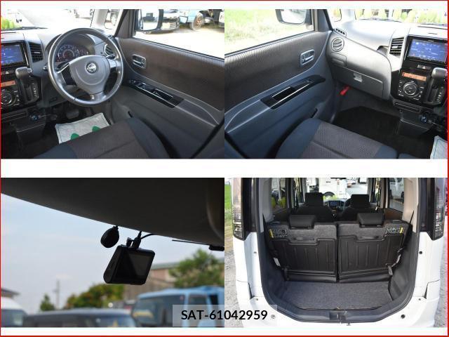 Nissan ROOX 2010-03 8647331-7