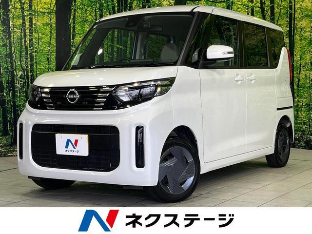 Nissan ROOX 2023-07 8647643-0