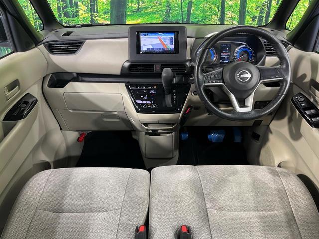 Nissan ROOX 2023-07 8647643-1
