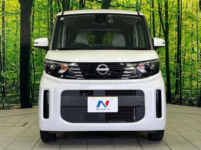 Nissan ROOX 2023-07 8647643-13