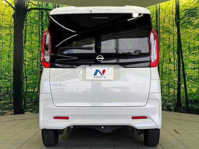 Nissan ROOX 2023-07 8647643-14