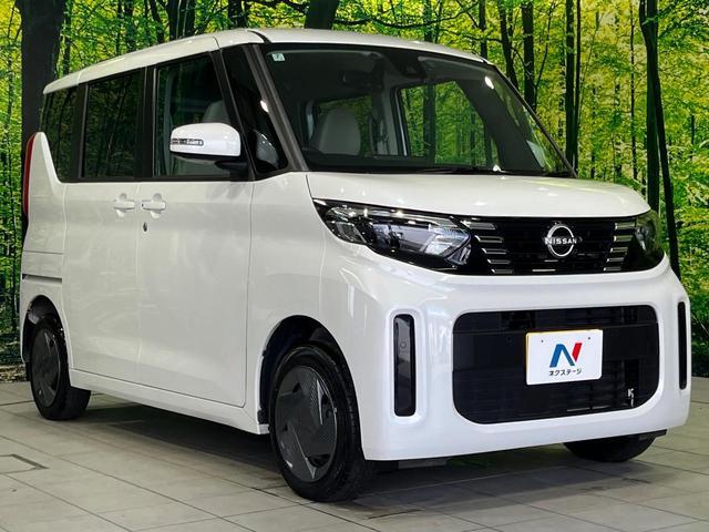 Nissan ROOX 2023-07 8647643-15