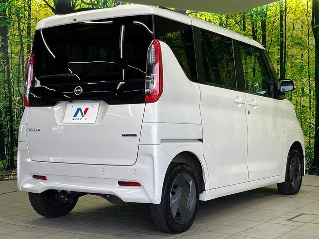 Nissan ROOX 2023-07 8647643-16
