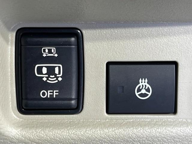 Nissan ROOX 2023-07 8647643-2