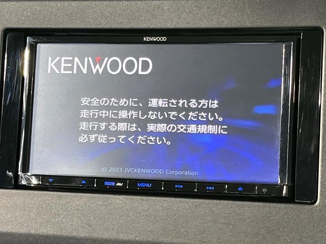 Nissan ROOX 2023-07 8647643-3