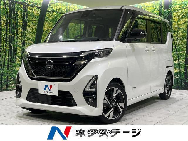 Nissan ROOX 2021-08 8647676-0
