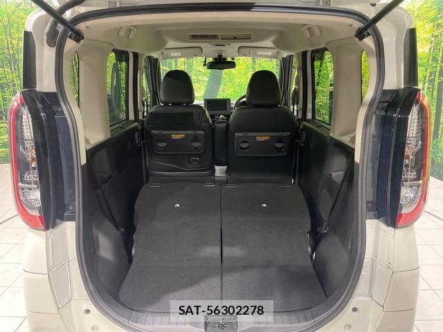 Nissan ROOX 2021-08 8647676-10