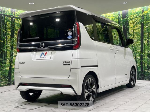 Nissan ROOX 2021-08 8647676-17