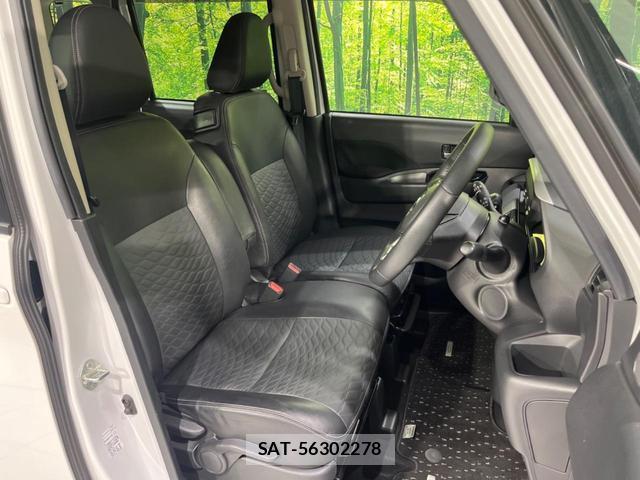 Nissan ROOX 2021-08 8647676-8