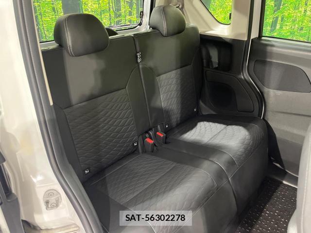 Nissan ROOX 2021-08 8647676-9