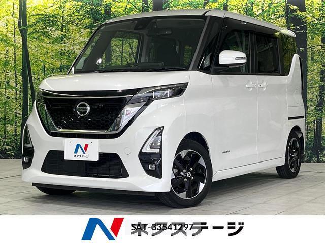 Nissan ROOX 2021-09 8647683-0