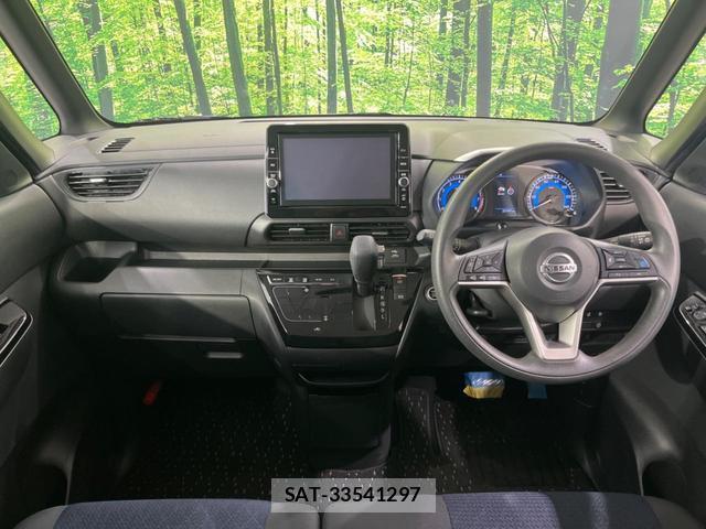 Nissan ROOX 2021-09 8647683-1
