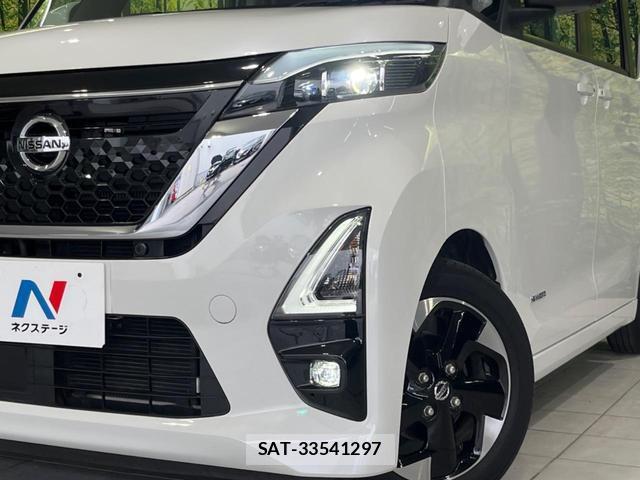 Nissan ROOX 2021-09 8647683-11
