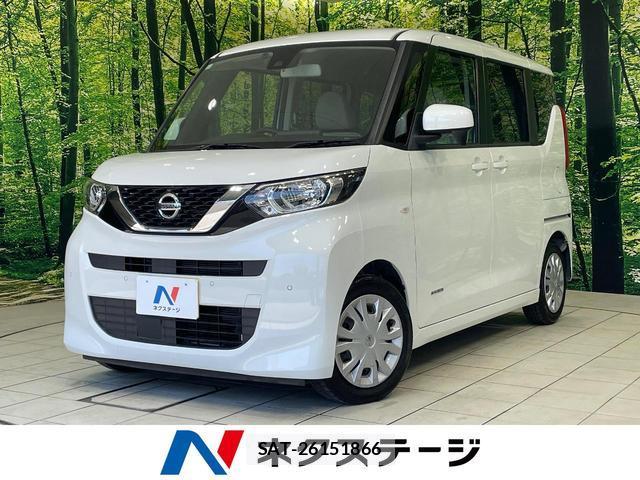 Nissan ROOX 2020-10 8647824-0