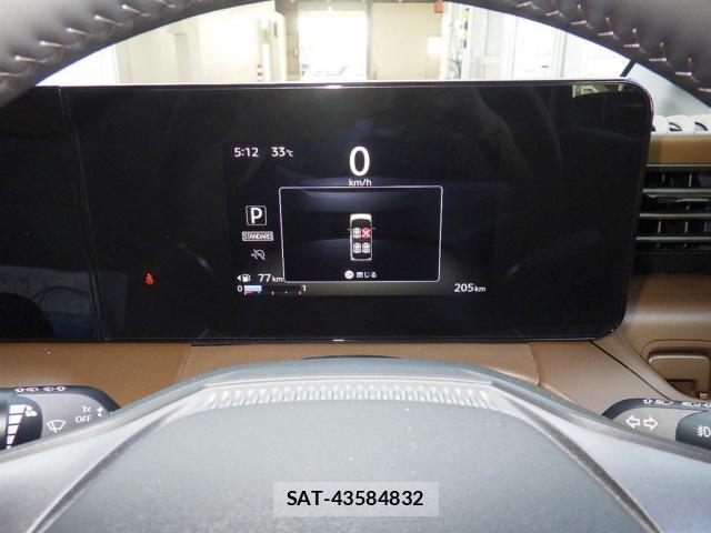 Nissan ROOX 2026-01 8648051-3