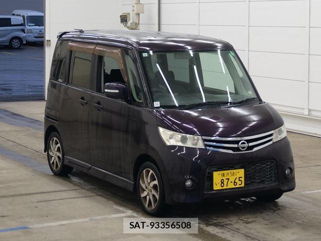 sat car